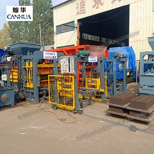 [Hot Item] Brick Machinery Hydraulic Interlocking Interlock Paving Block Making Machine