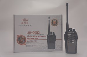 [Hot Item] Professional Js990 FM Transceiver High Level Wakie Talkie 10% off