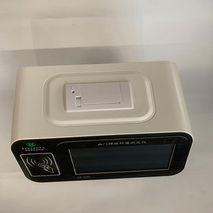 [Hot Item] Nice C14 Urea Breath Test Deteksi Cepat Helicobacter Pylori Ubt Analyzer HP Tes Detektor Lambung dengan Kit Tes Analyzer Helicobacter Pylori