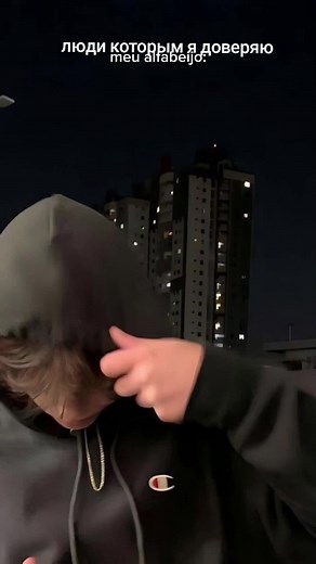 Рекомендовані акаунти