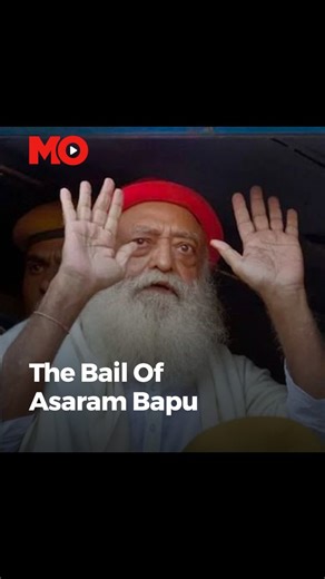 Out On Interim Bail, Rape Convict Asaram Bapu Gets Grand Welcome By Followers Asaram received a grand welcome from his supporters upon his arrival at the ashram. Flowers were showered on his car, and an aarti was performed as he entered. #AsaramBapu #Bail #MO | India Today