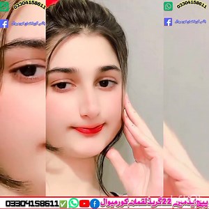 آواز دا. . . سکندر خٹک شاعری: مشاھد خاضر💔 ریکاڈینگ نمبر 03304158611 | بائس گریڈ لقمان کورمیوال