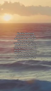 Unang Taong Nagparamdam ng Genuine Love