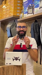 G2 mini Drone For more info 03952171 #drone #rechargble #hunting #lighting #camping #lithium #copycat #tracker | CopyCat Electronics Store