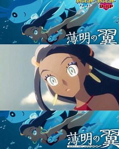 2.4K views · 96 reactions | Pokemon: Twilight Wings episode 4 out now!! English version expected April 21!!  The fourth episode of the anime miniseries Pokemon: Twilight Wings has been released in Japanese. This episode focuses on the water trainer, Our Queen, NESSA, featured in Pokemon Sword/Shield. Full episode on Youtube link in our story @pokemon #nessa #nintendo | Black Girls Anime | Facebook
