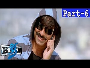 Kick Telugu Full Movie Part 6 || Ravi Teja, Ileana