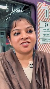 21K views · 368 reactions | Ticket Please...! यात्रियों से अपील है...