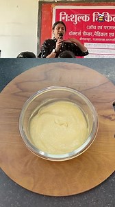 13K views · 2.2K reactions | Skin whitening Remedy by Dr Upasna Vohra𥉉 #skincare #homeremedy #easyrecipes #trending #homemade #kitchen #easyrecipes #recipe #viral | Kitchen Bite | Facebook