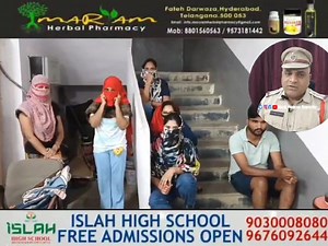 29 shares | Spa #Centre Per Raid #Gudimalkapur Ps #Limits Nanal Nagar Ke Paas Ghair Khanoni Spa #Centre Per #Police Ne Maara Chappa........ | Shaik younus Reporter | Facebook