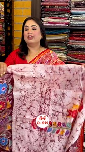 57K views · 649 reactions | Pure silk batik WhatsApp-7044808019/9831521259 #sharanayaboutique #puresilk #womensfashion #summerfashion #viralpost2025シ #sareelover #batik #sarees #kolkata #sareecollection #followforfollowback | Sharanaya Boutique | Facebook