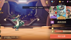 给我个彩饰是什么意思？