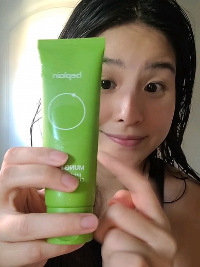 Reviewing beplain Mung Bean Cleansing Foam