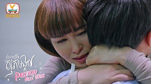 97K views · 8.7K reactions | ត្រូវតែឆ្លងឲ្យផុតដំណាក់កាលដ៏លំបាកនេះ ចំណតថ្មីនៃសុភមង្គល | ចន្ទ - ពុធ | ម៉ោង 8 យប់ | ហង្សមាស HDTV | Hang Meas Khmer Drama | Facebook