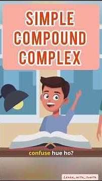 👉 Simple, Compound & Complex Sentences |#Grammar #SimpleSentence #CompoundSentence #ComplexSentence