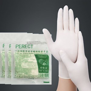 [Hot Item] Disposable Latex Gloves for Medical Examination Use (Powder Free/Powder)