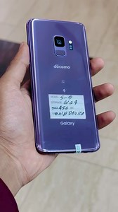Samsung Galaxy S9 64gb 😍 | Smartgadgetbd