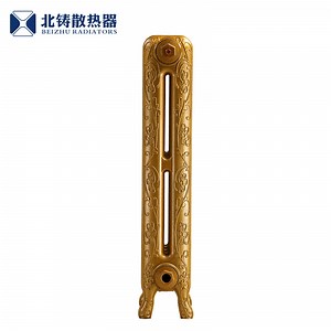 [Hot Item] Long Life Hot Water Heating Retro Look Free-Standing Cast Iron Radiator for European Market