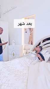 2.4K views · 29 reactions | الإمارات العربية المتحدة الشارقة شارع...