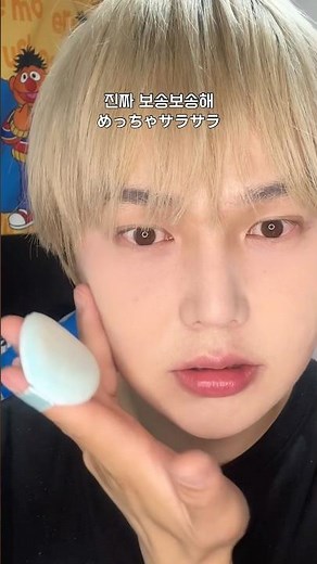 【メガ割おすすめ】ナンバーズインの新作がやばい‼️