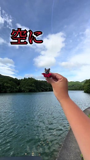 バス釣りでマジンガーゼット使い方と攻略｜ポッパー感覚のルアー術