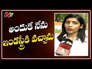 Gayatri Gupta And Swetha Reddy Face To Face Over Casting Couch In Bigg Boss || NTV