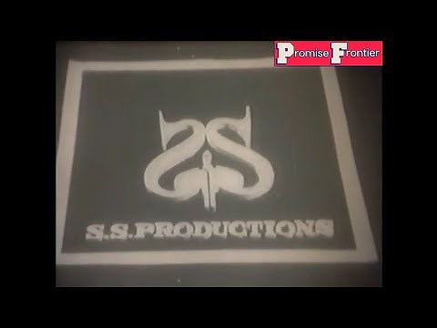 S.S. Productions logo (1983) (Rare full-matte version)