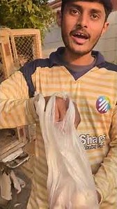 poultry Farm near me