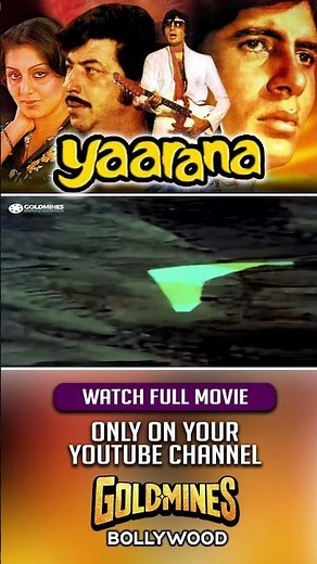 Vilayati Patang विलायती पतंग #Yaarana #Comedy #Shorts #AmitabhBachchan #AmjadKhan