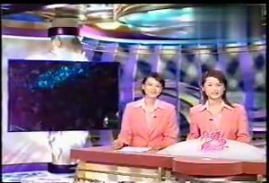 1999年 - 百變梅艷芳1999演唱會慶功宴訪問片段 Year 1999 - Glee feast after Anita Mui in concert '99 | 梅艷芳 Anita Mui