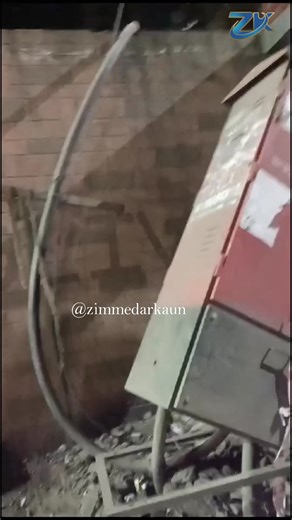 Ramdev Baba Bhi Haar Gaye Maharashtra State Electricity Board Ke Saamne #zimmedarkaun #shraddharai | Shraddha Rai