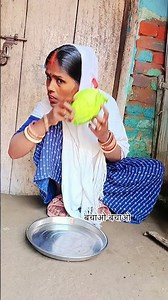 बचाओ बचाओ 🐀🐈‍⬛