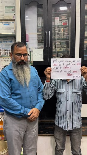 2.2K views · 491 reactions | क्या कहुँ | Sanjeev Kumar | Facebook