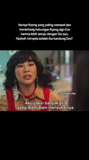 Drakor_Hitz on TikTok