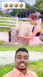 কি মাপতেছে। #reels #girlpower #facebookreel #foryouシ #tending #Amazing #fb | Rassel Mia