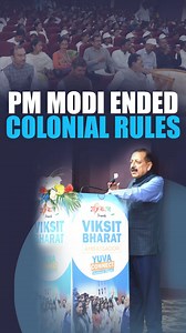 PM Modi Ended Colonial Rules & Nepotism PM Modi has repealed...