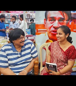 2.1K views · 87 reactions | #MaduraiBookfair2023 #booklover #uyirmmai | Abdul Hameed Sheik Mohamed | Facebook