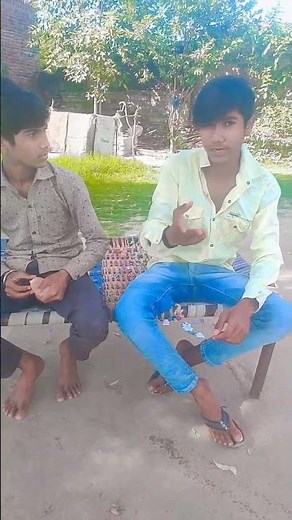 तेरे साइकिल 😜भेज खाऊंगो🥰