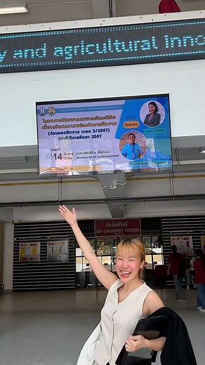 VLOGทำงานปีละครั้งที่เหลือออกกำลังกาย💯 | Tulita Sreepatchim