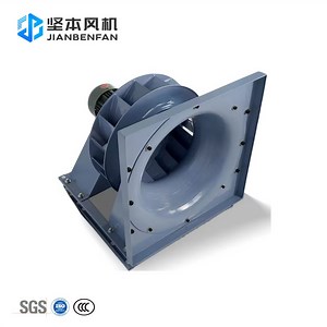 [Hot Item] Advanced Non-Volute Industrial Centrifugal Blower with Variable Speed Control