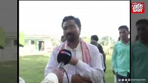 2.3K views · 179 reactions | ▶ এজন প্ৰতাৰক তথা বিশ্বাসঘাটকক থাওৰাবাসীয়ে উচিত প্ৰত্যুত্তৰ দিব। ▶ থাওৰাত ৰাইজৰ দলৰ জয় নিশ্চিত। এয়া হ'ব ৰাইজৰ জয়ঃ ধৈৰ্য কোৱঁৰ | Asomiya Pratidin | Facebook