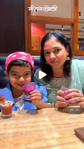 Mi Hi Koli on Instagram: "Grateful to have the talented Anshuman Vichare, his wife Pallavi Vichare, and adorable daughter Avani at Mi Hi Koli. Thanks for making our place brighter with your presence and enjoying our authentic Koli flavors🙏😊 #celebrityvisit #seafoodrestaurants #kolirestaurant #reel #mihikoli"