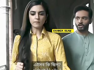 His Bengali accent,,,, it’s hard to believe that it’s you believe...... #wahajali #mayaali | My life