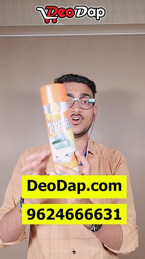 1331 MULTIPURPOSE BUBBLE FOAM CLEANER KITCHEN CLEANER SPRAY OIL & GREASE STAIN REMOVER CHIMNEY CLEANER SPRAY BUBBLE CLEANER ALL PURPOSE FOAM DEGREASER SPRAY (500 ML) SKU 1331_kitchen_cleaner_spray_500ml Rs. 148.00 call on this number : 9624666631 visit our website : https://deodap.com/collections/all-hot-selling #dropshipping #deoda | DeoDap