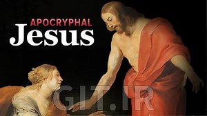 The Apocryphal Jesus