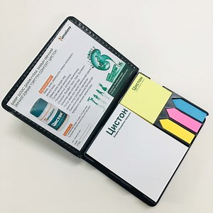 [Hot Item] Sticky Notes Box with PU Cover, Luxury Sticky Notes Sets