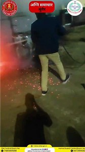 2.8K views · 38 reactions | A CNG auto at Jamalpur Station under Sadar Fire Station Munger suddenly caught fire. As soon as the information was received, the local fire brigade reached the spot and extinguished the fire. #FightWithFire #firefighters | Indian Fire Service | Facebook