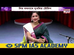 তেলৰ টেংকাৰত ওলাইছে জীৱন্ত গৰু।