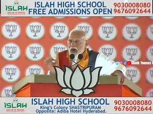 4.3K views · 132 reactions | #Hyderabad- Congress Nakko, AIMIM Nakko, BRS Nakko- Prime Minister @narendramodi in Hyderabad, connects with the public by speaking in Dakhni. | Shaik younus Reporter | Facebook