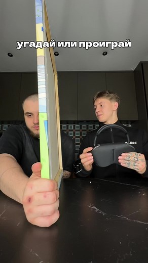 сдает позиции