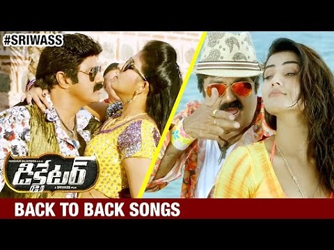 Dictator Telugu Movie Song Trailers | Back to Back Songs | Balakrishna | Anjali | Sonal Chauhan